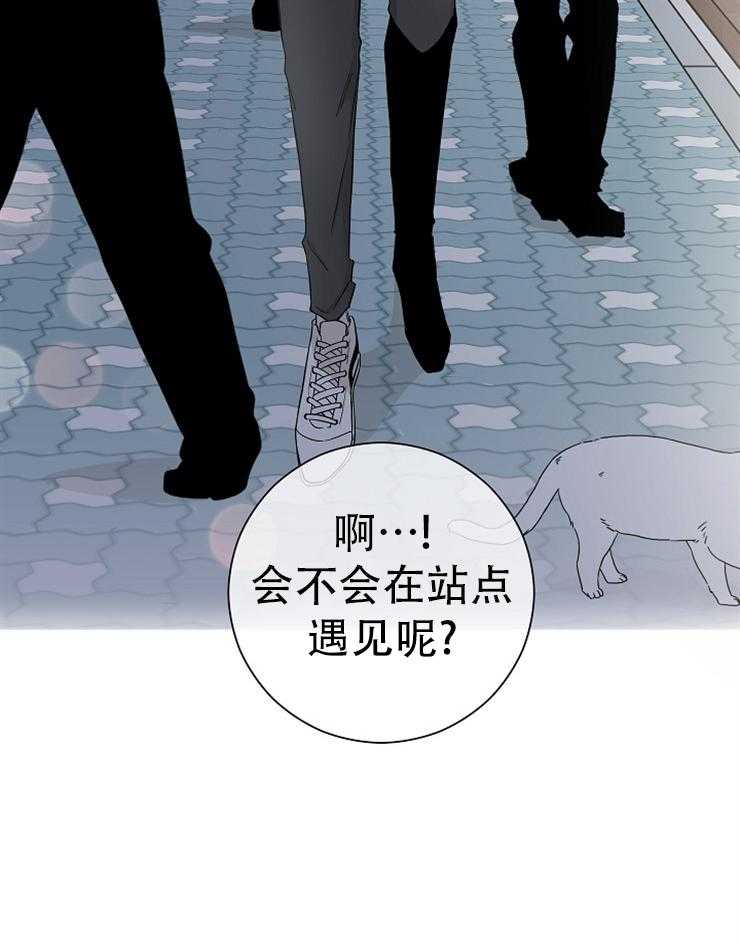 《与你同眠》漫画最新章节第18话 原来有恋人免费下拉式在线观看章节第【26】张图片