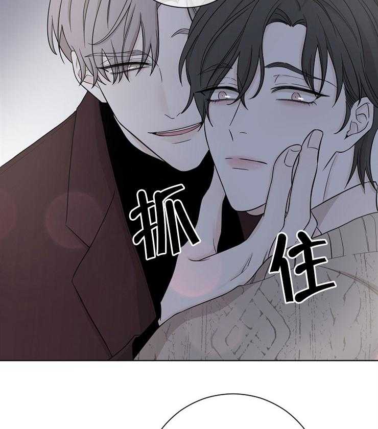 《与你同眠》漫画最新章节第18话 原来有恋人免费下拉式在线观看章节第【13】张图片