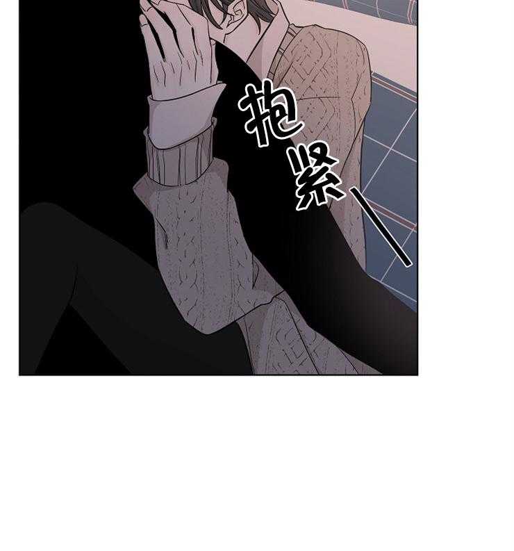 《与你同眠》漫画最新章节第19话 就这样深陷吧免费下拉式在线观看章节第【13】张图片