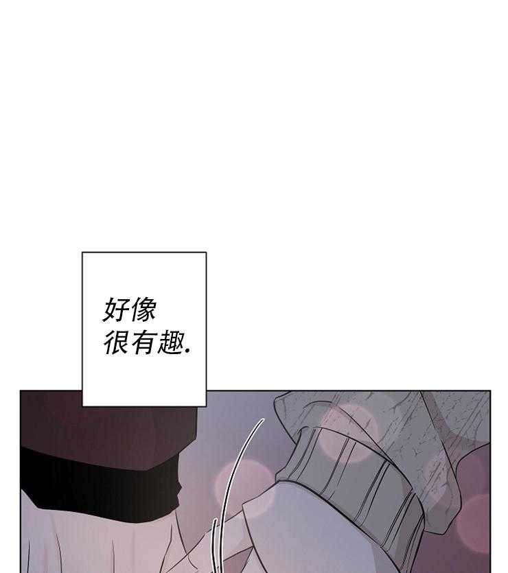 《与你同眠》漫画最新章节第19话 就这样深陷吧免费下拉式在线观看章节第【25】张图片