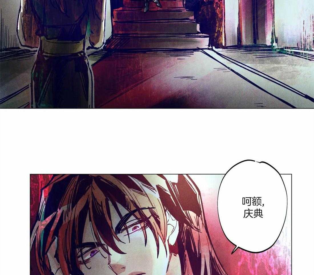 《被迫穿成异世神》漫画最新章节第7话 7_传播我的宗律免费下拉式在线观看章节第【6】张图片