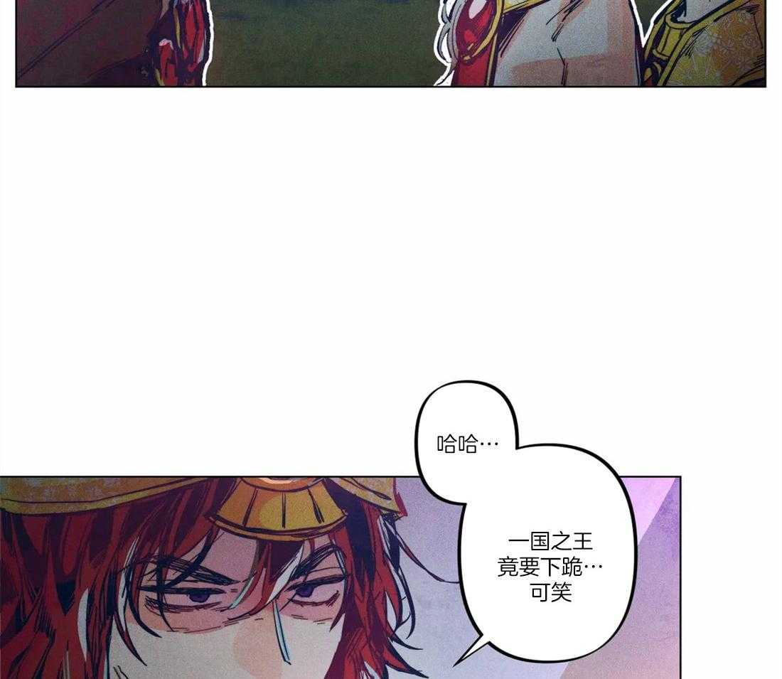 《被迫穿成异世神》漫画最新章节第9话 帅脸是我的菜免费下拉式在线观看章节第【8】张图片