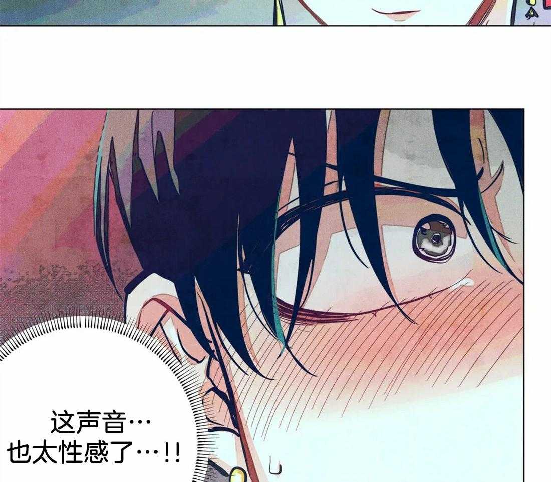 《被迫穿成异世神》漫画最新章节第10话 被威胁了免费下拉式在线观看章节第【6】张图片