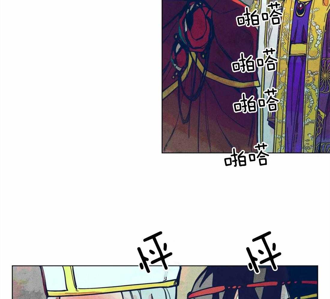 《被迫穿成异世神》漫画最新章节第11话 曙光之神免费下拉式在线观看章节第【26】张图片