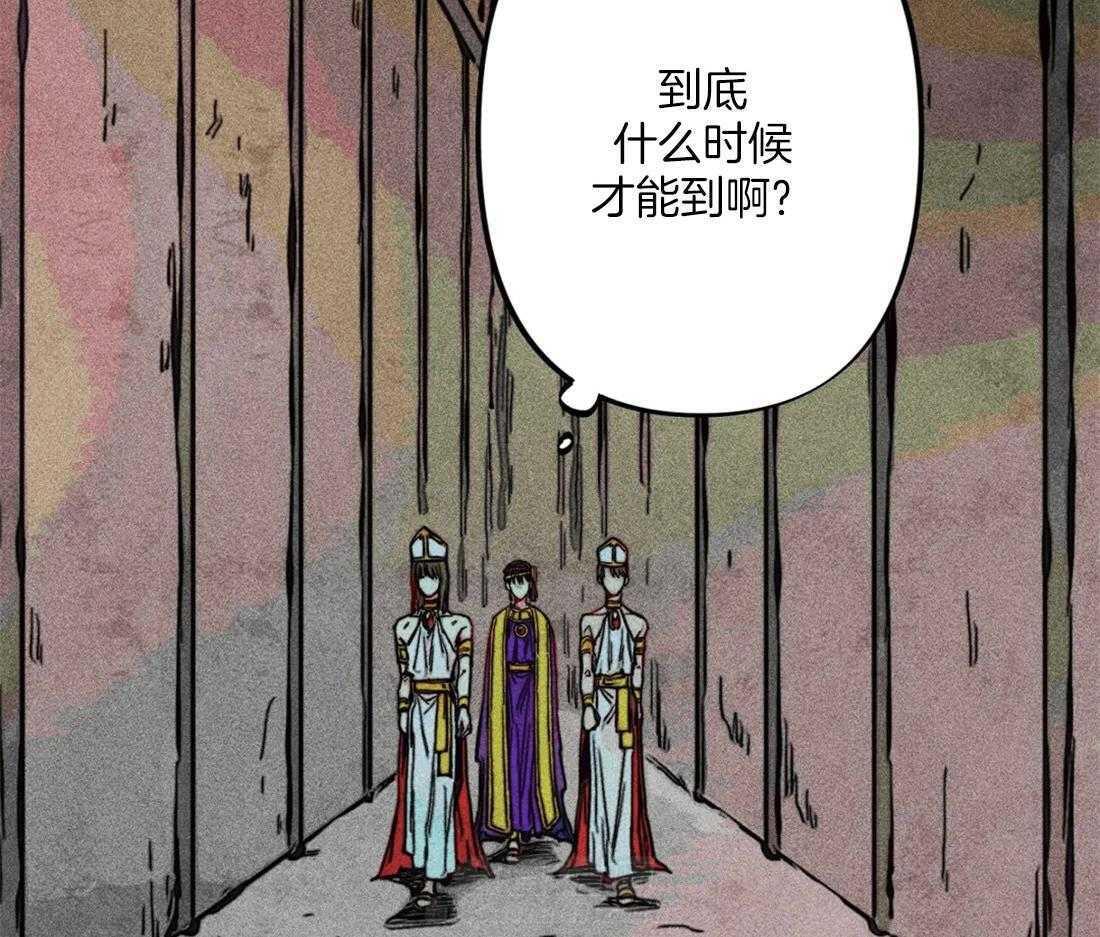 《被迫穿成异世神》漫画最新章节第18话 整理仪容免费下拉式在线观看章节第【3】张图片