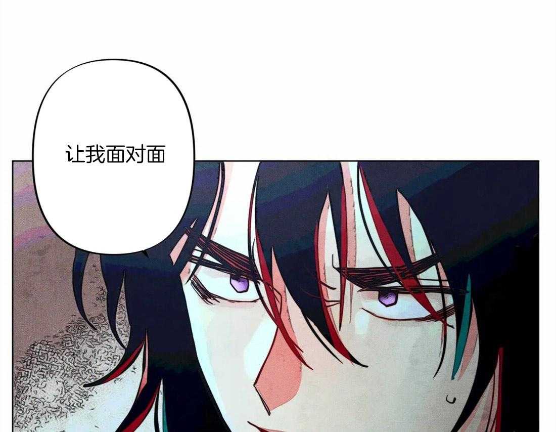 《被迫穿成异世神》漫画最新章节第18话 整理仪容免费下拉式在线观看章节第【35】张图片