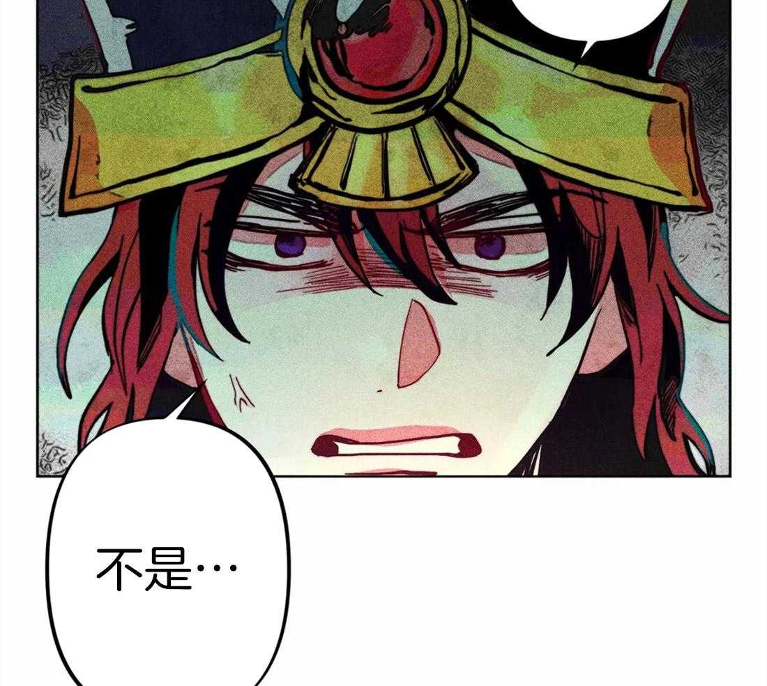 《被迫穿成异世神》漫画最新章节第20话 礼拜的开始免费下拉式在线观看章节第【15】张图片