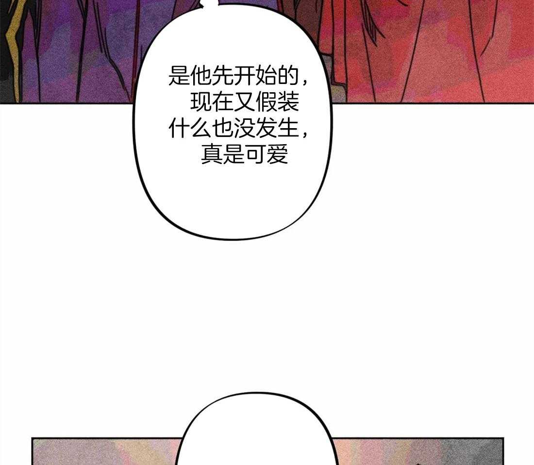 《被迫穿成异世神》漫画最新章节第20话 礼拜的开始免费下拉式在线观看章节第【35】张图片