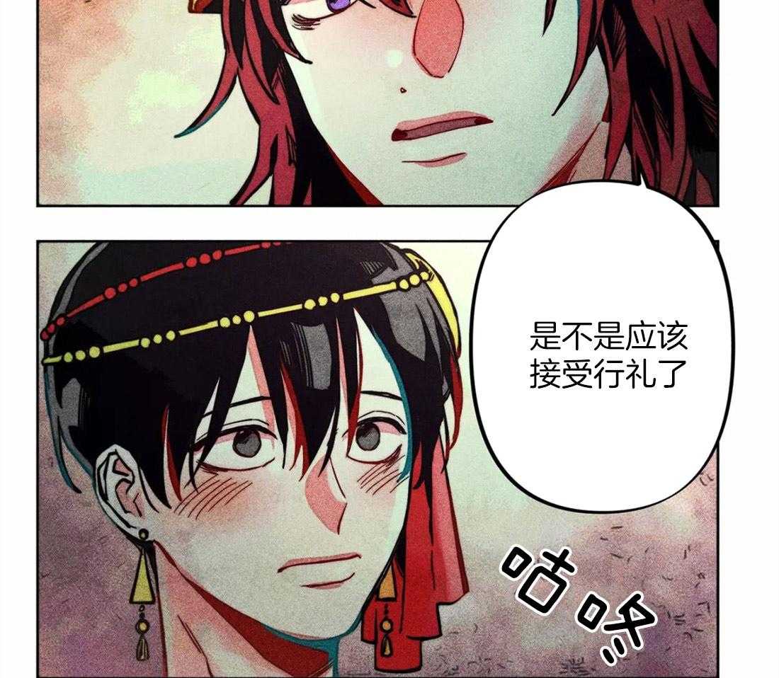 《被迫穿成异世神》漫画最新章节第20话 礼拜的开始免费下拉式在线观看章节第【32】张图片