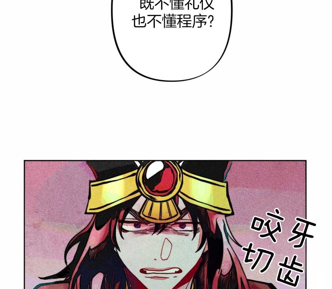 《被迫穿成异世神》漫画最新章节第21话 不情之请免费下拉式在线观看章节第【36】张图片