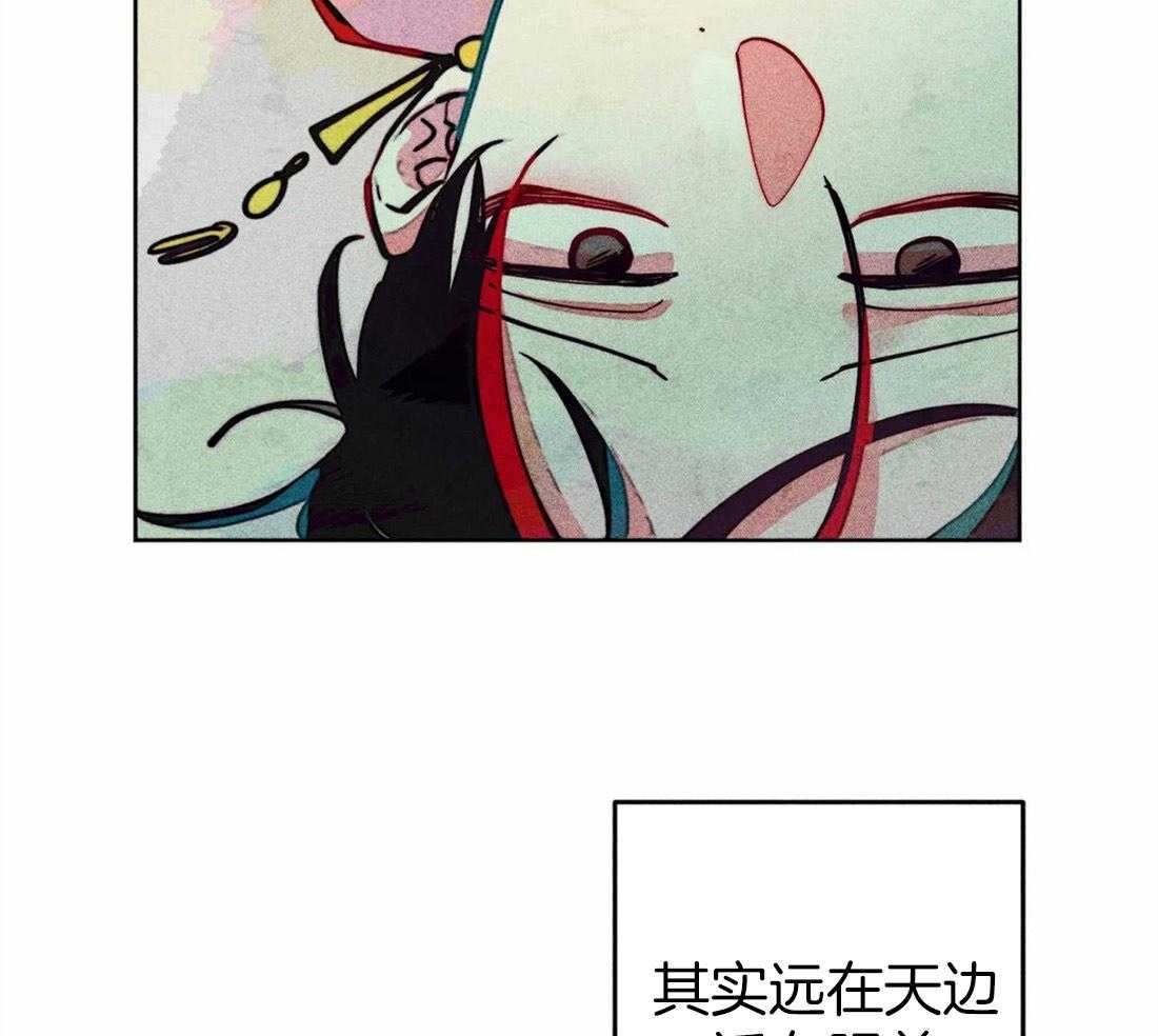 《被迫穿成异世神》漫画最新章节第24话 无事可做免费下拉式在线观看章节第【31】张图片