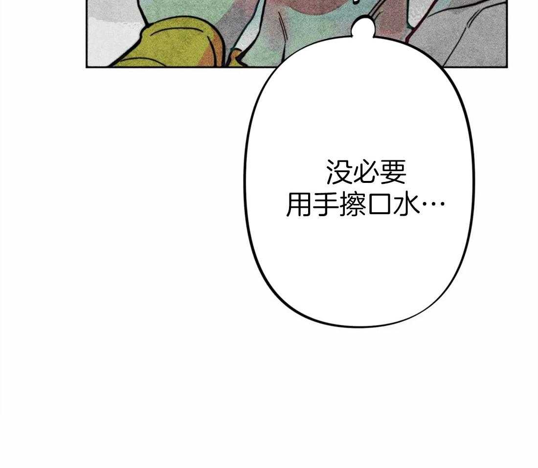 《被迫穿成异世神》漫画最新章节第24话 无事可做免费下拉式在线观看章节第【1】张图片