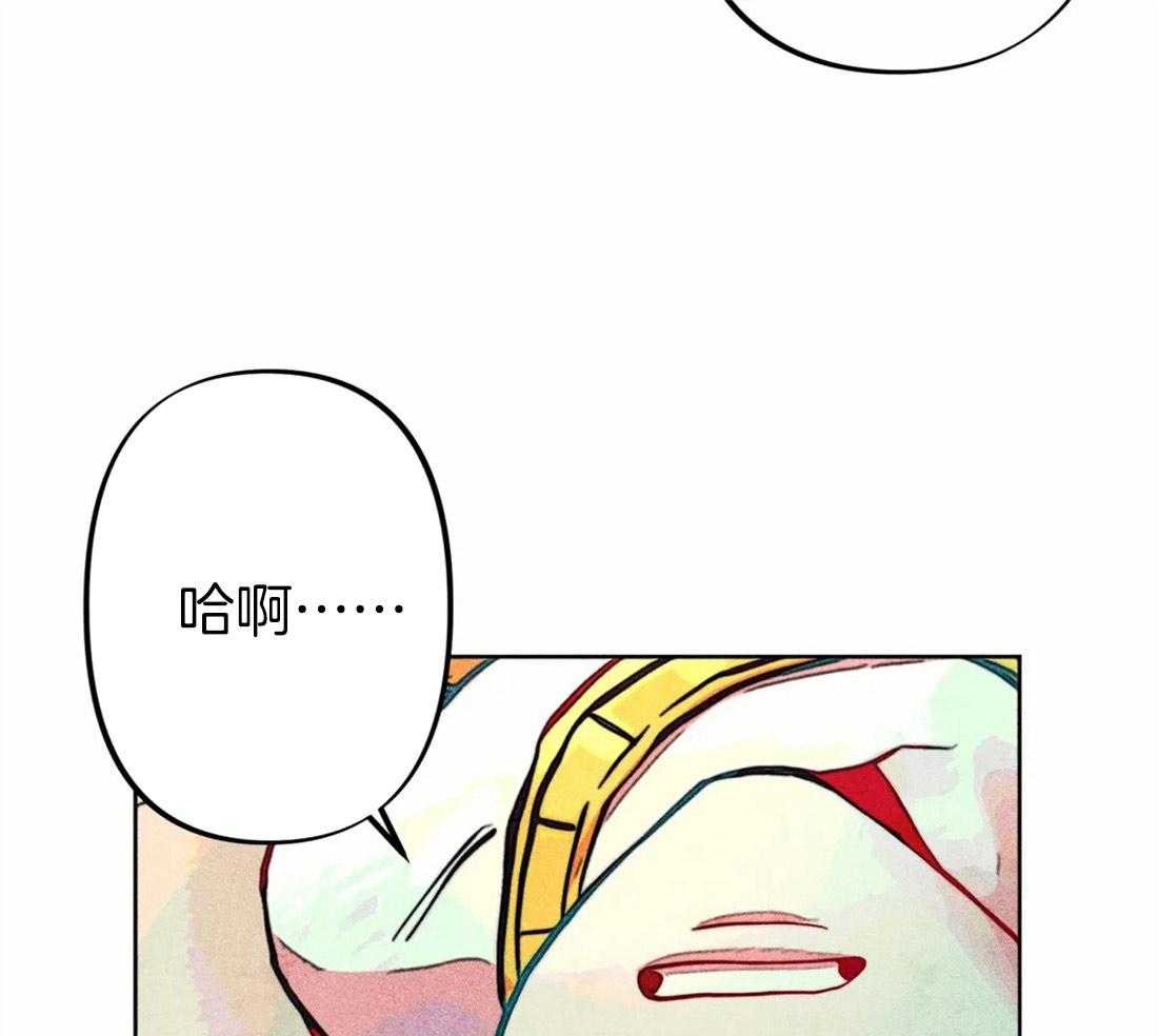 《被迫穿成异世神》漫画最新章节第24话 无事可做免费下拉式在线观看章节第【32】张图片