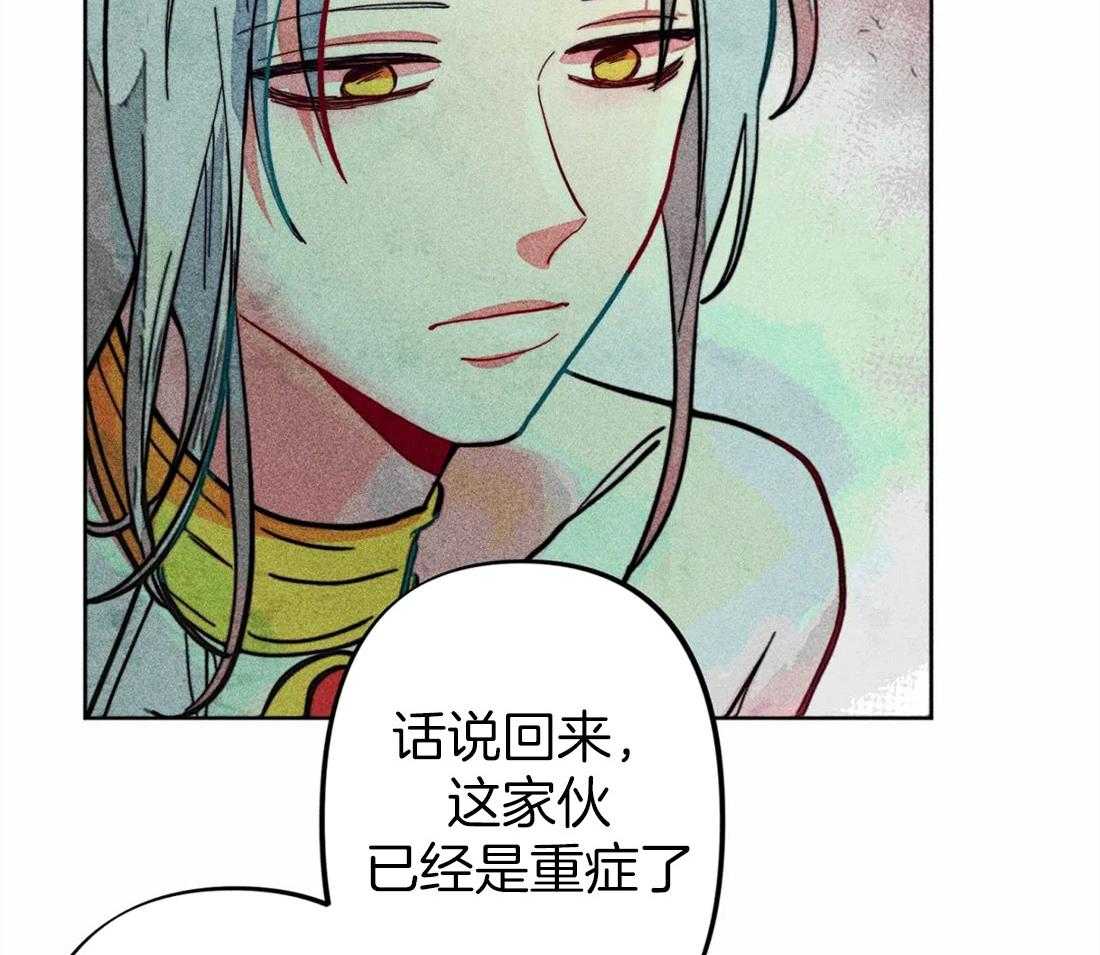 《被迫穿成异世神》漫画最新章节第24话 无事可做免费下拉式在线观看章节第【3】张图片