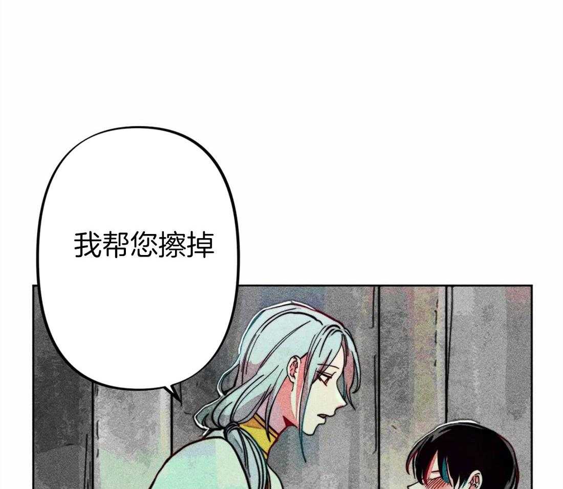 《被迫穿成异世神》漫画最新章节第24话 无事可做免费下拉式在线观看章节第【6】张图片