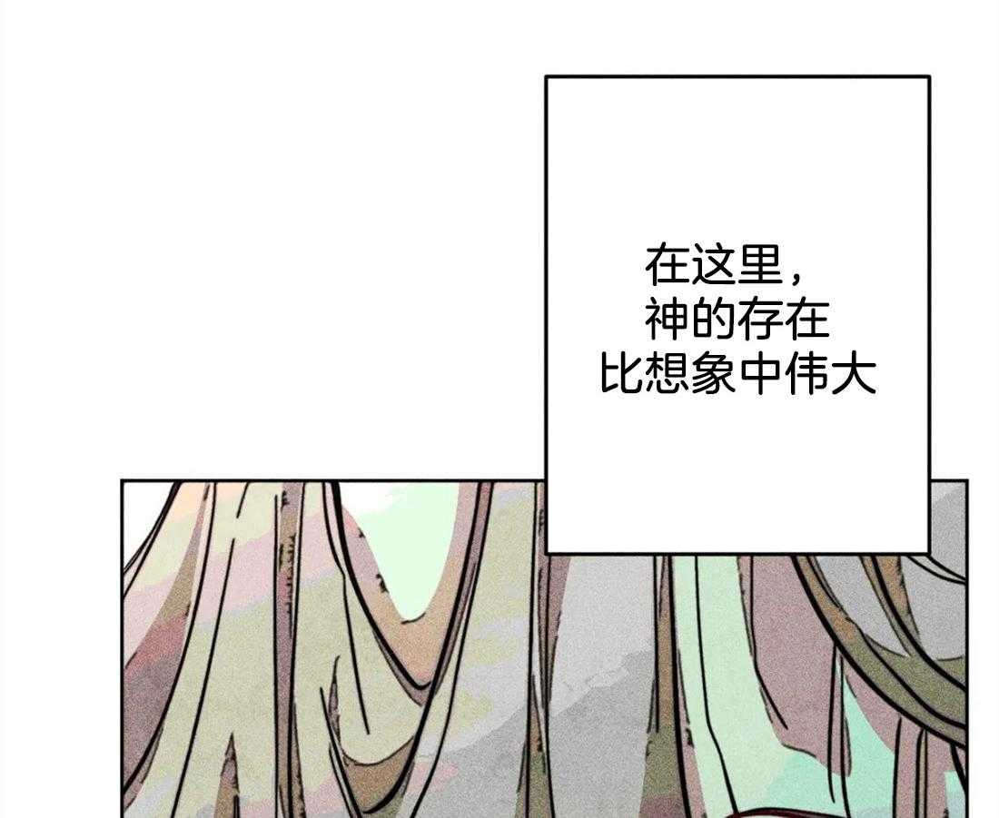 《被迫穿成异世神》漫画最新章节第24话 无事可做免费下拉式在线观看章节第【56】张图片