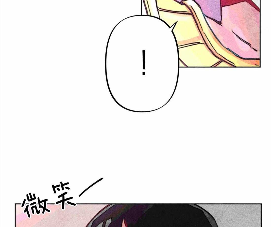 《被迫穿成异世神》漫画最新章节第25话 他的荣幸免费下拉式在线观看章节第【2】张图片