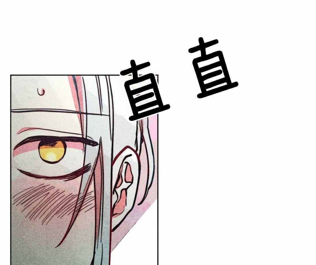 《被迫穿成异世神》漫画最新章节第25话 他的荣幸免费下拉式在线观看章节第【4】张图片