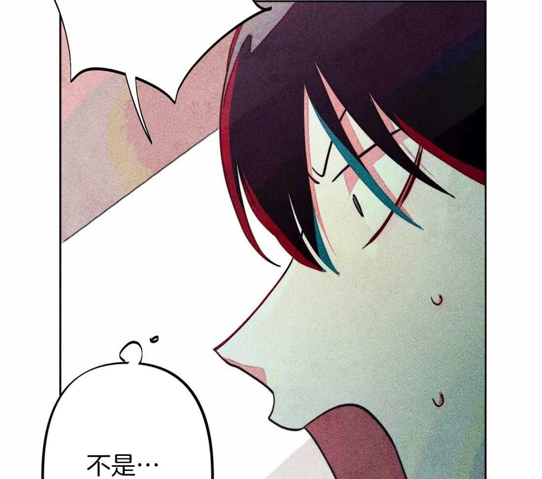 《被迫穿成异世神》漫画最新章节第26话 照拂大众免费下拉式在线观看章节第【20】张图片