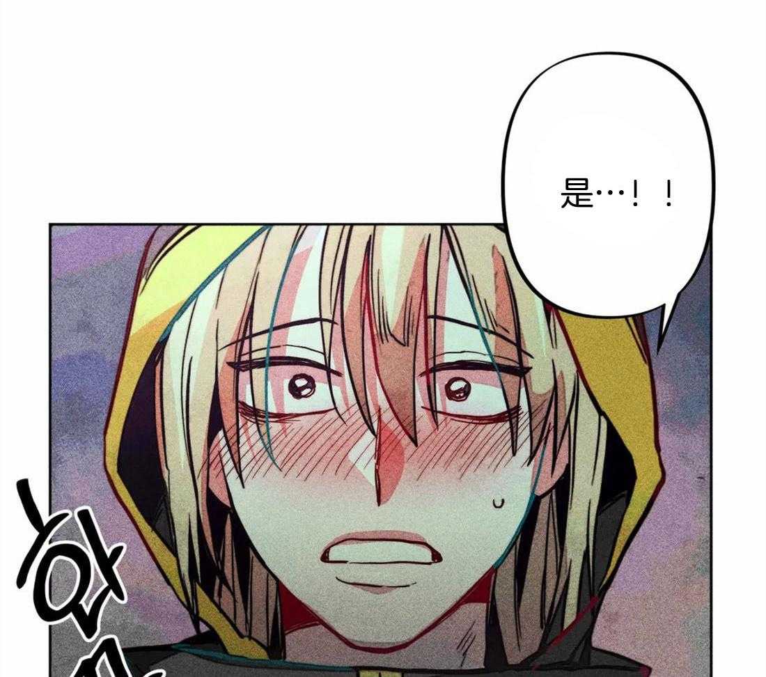 《被迫穿成异世神》漫画最新章节第27话 信仰免费下拉式在线观看章节第【2】张图片