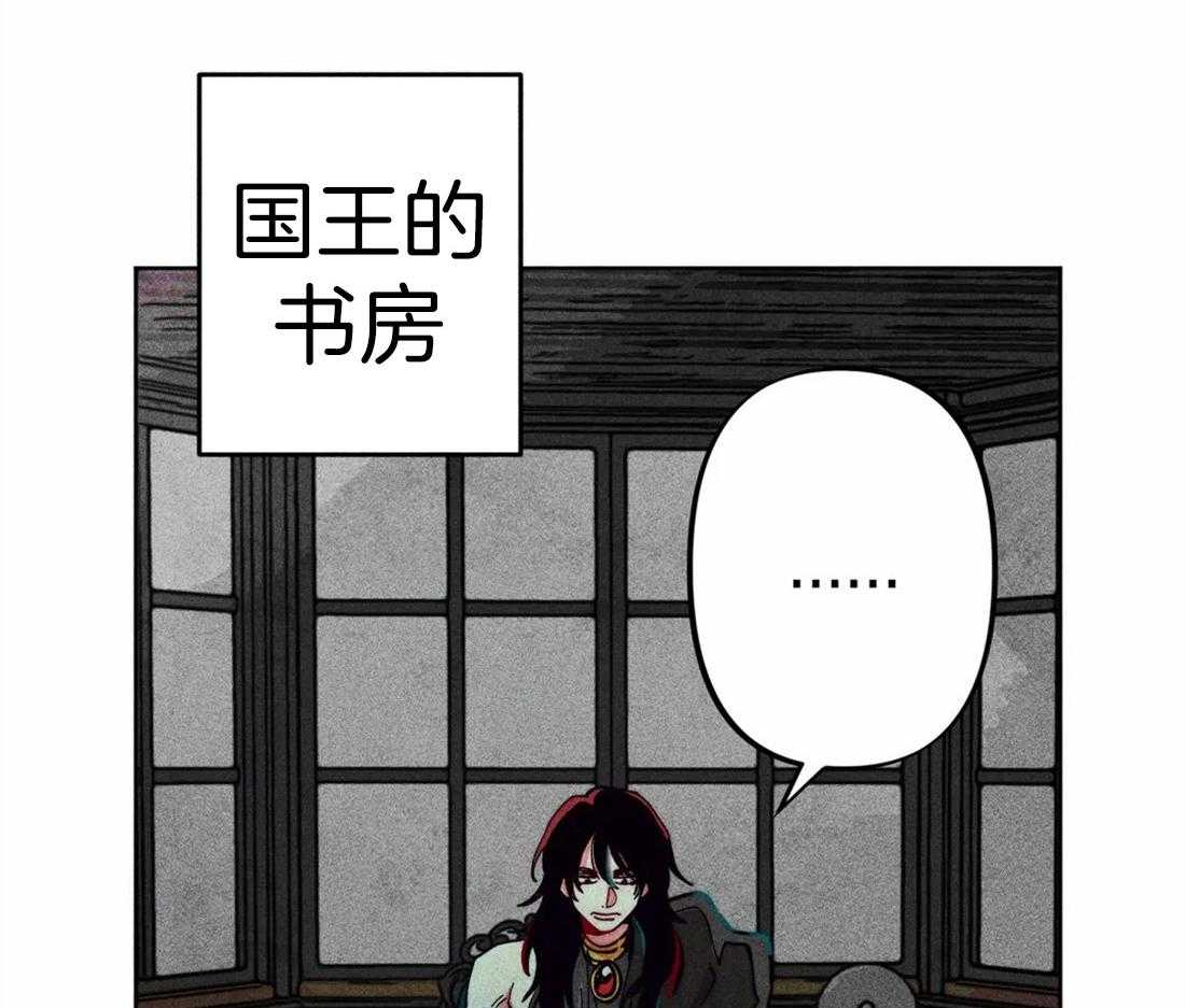 《被迫穿成异世神》漫画最新章节第27话 信仰免费下拉式在线观看章节第【54】张图片