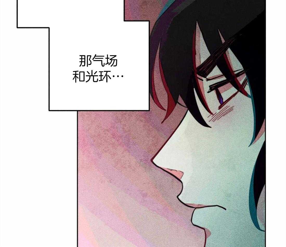 《被迫穿成异世神》漫画最新章节第27话 信仰免费下拉式在线观看章节第【47】张图片