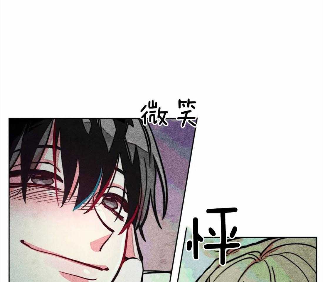 《被迫穿成异世神》漫画最新章节第29话 远在天边近在眼前免费下拉式在线观看章节第【12】张图片