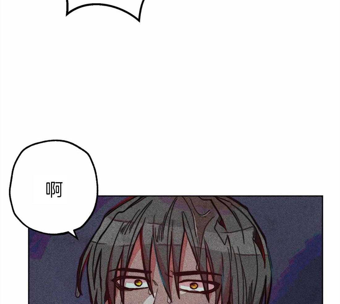 《被迫穿成异世神》漫画最新章节第33话 可疑的圣水免费下拉式在线观看章节第【39】张图片