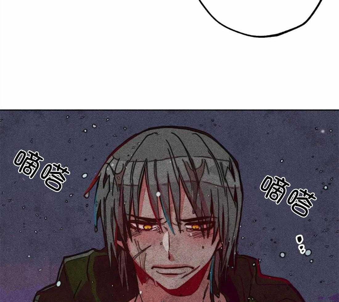 《被迫穿成异世神》漫画最新章节第33话 可疑的圣水免费下拉式在线观看章节第【5】张图片