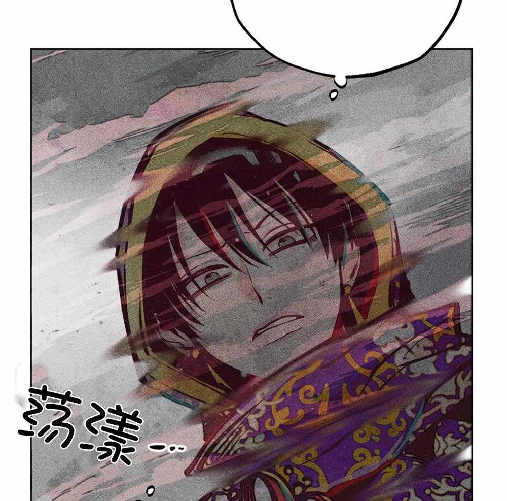 《被迫穿成异世神》漫画最新章节第35话 是神的旨意吗免费下拉式在线观看章节第【24】张图片