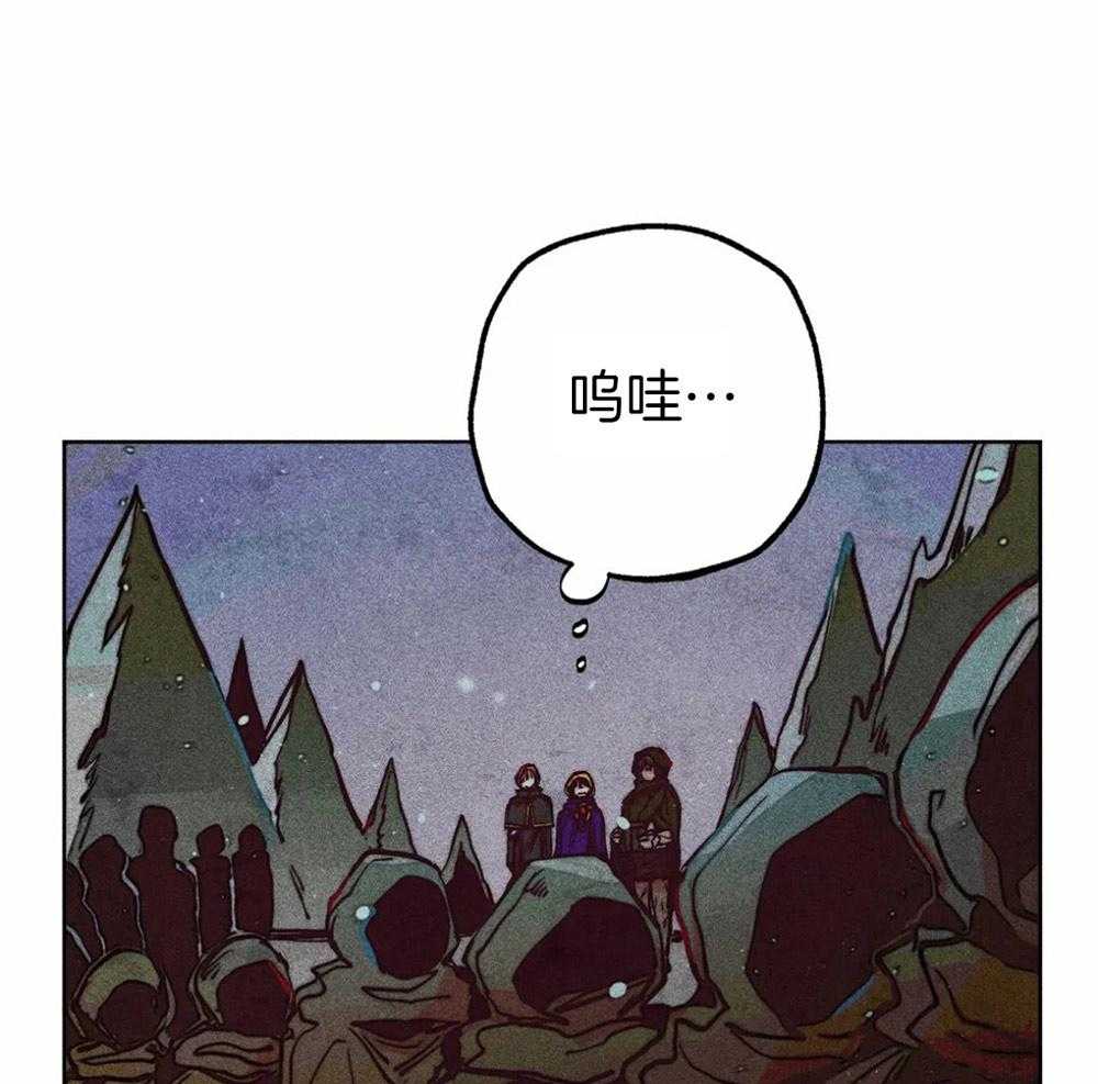 《被迫穿成异世神》漫画最新章节第35话 是神的旨意吗免费下拉式在线观看章节第【51】张图片