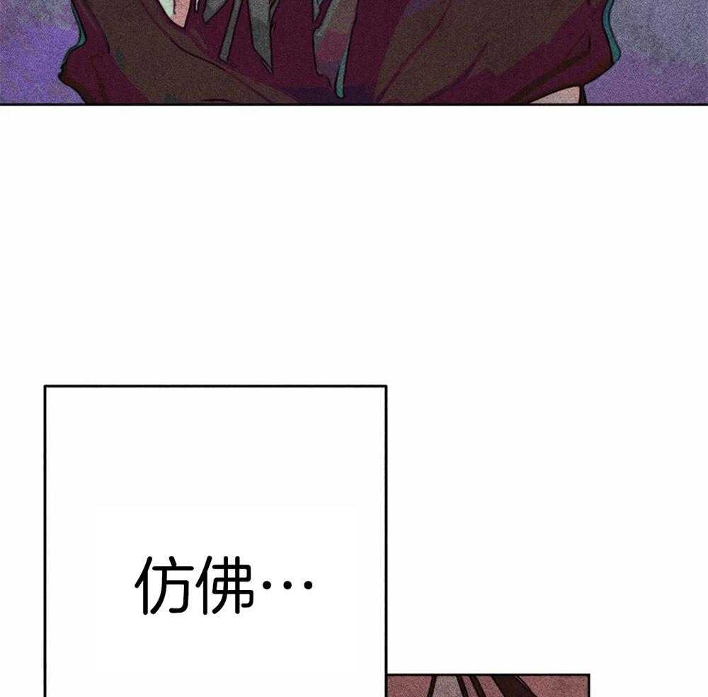 《被迫穿成异世神》漫画最新章节第36话 积攒的怒气免费下拉式在线观看章节第【52】张图片