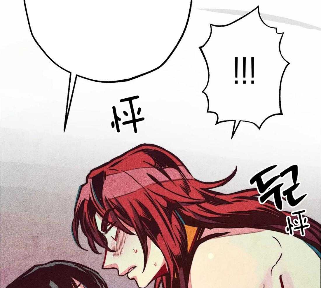 《被迫穿成异世神》漫画最新章节第37话 为人而生免费下拉式在线观看章节第【23】张图片