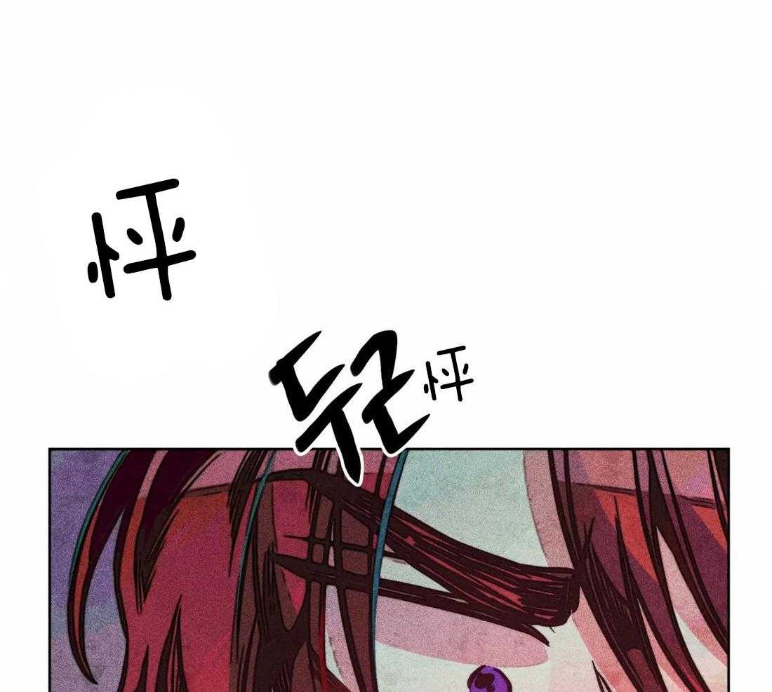 《被迫穿成异世神》漫画最新章节第37话 为人而生免费下拉式在线观看章节第【18】张图片