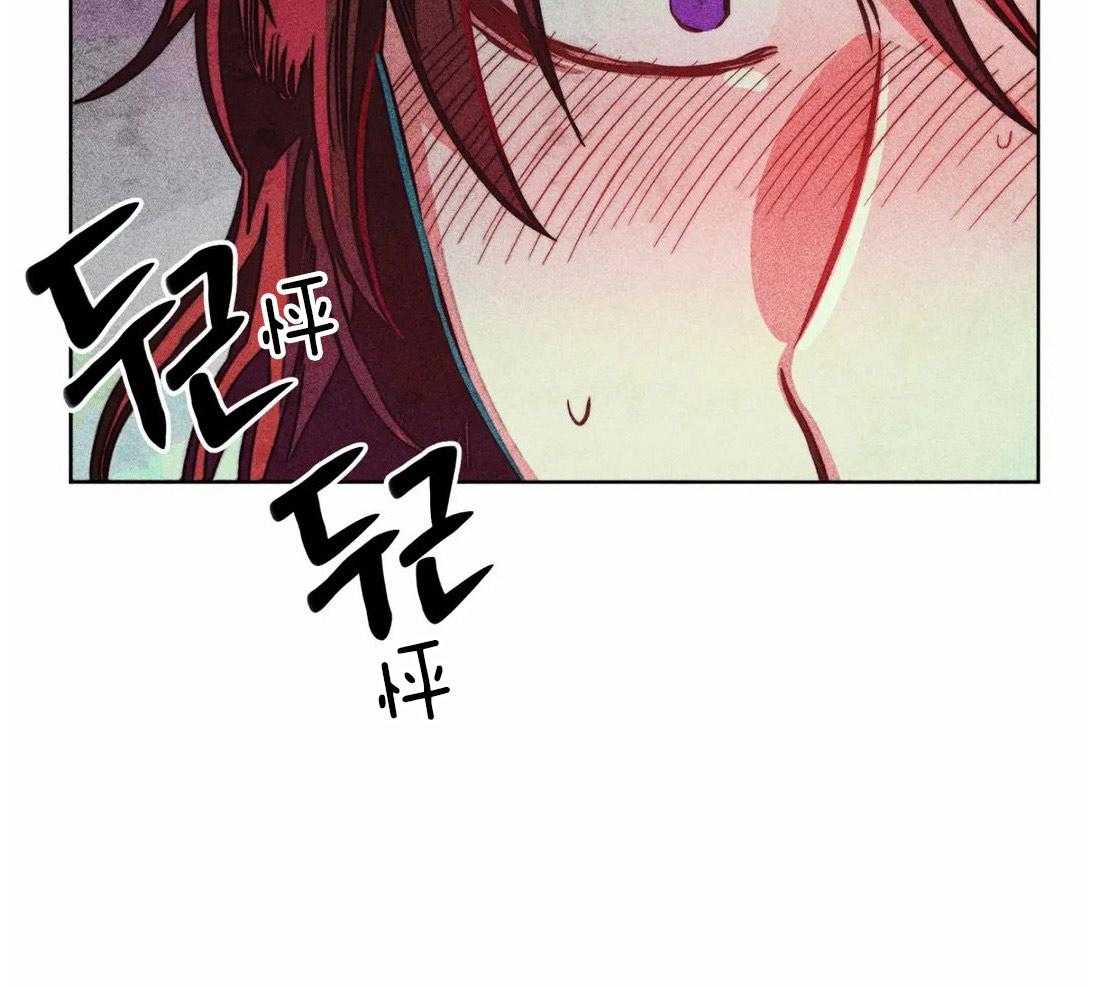 《被迫穿成异世神》漫画最新章节第37话 为人而生免费下拉式在线观看章节第【17】张图片