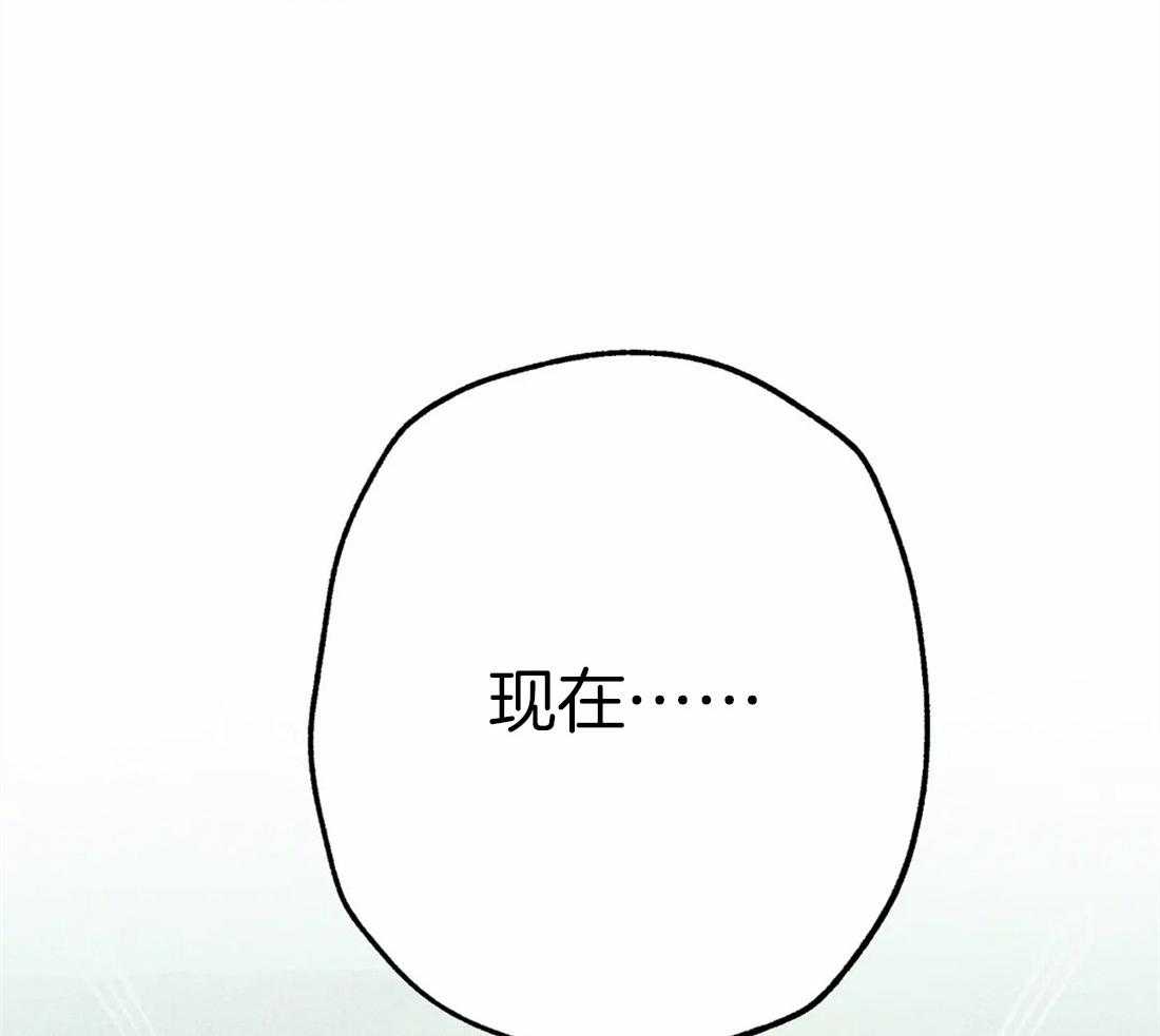 《被迫穿成异世神》漫画最新章节第38话 本能免费下拉式在线观看章节第【35】张图片