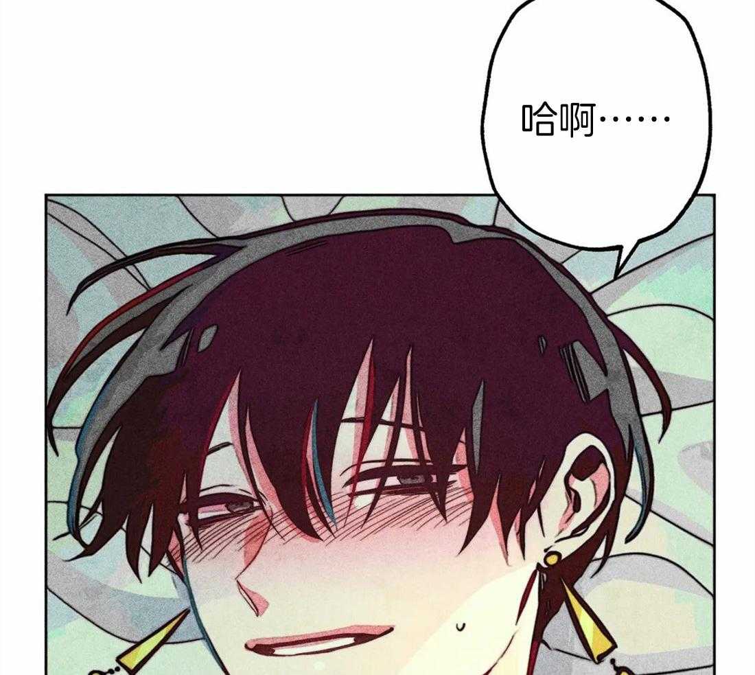 《被迫穿成异世神》漫画最新章节第38话 本能免费下拉式在线观看章节第【37】张图片