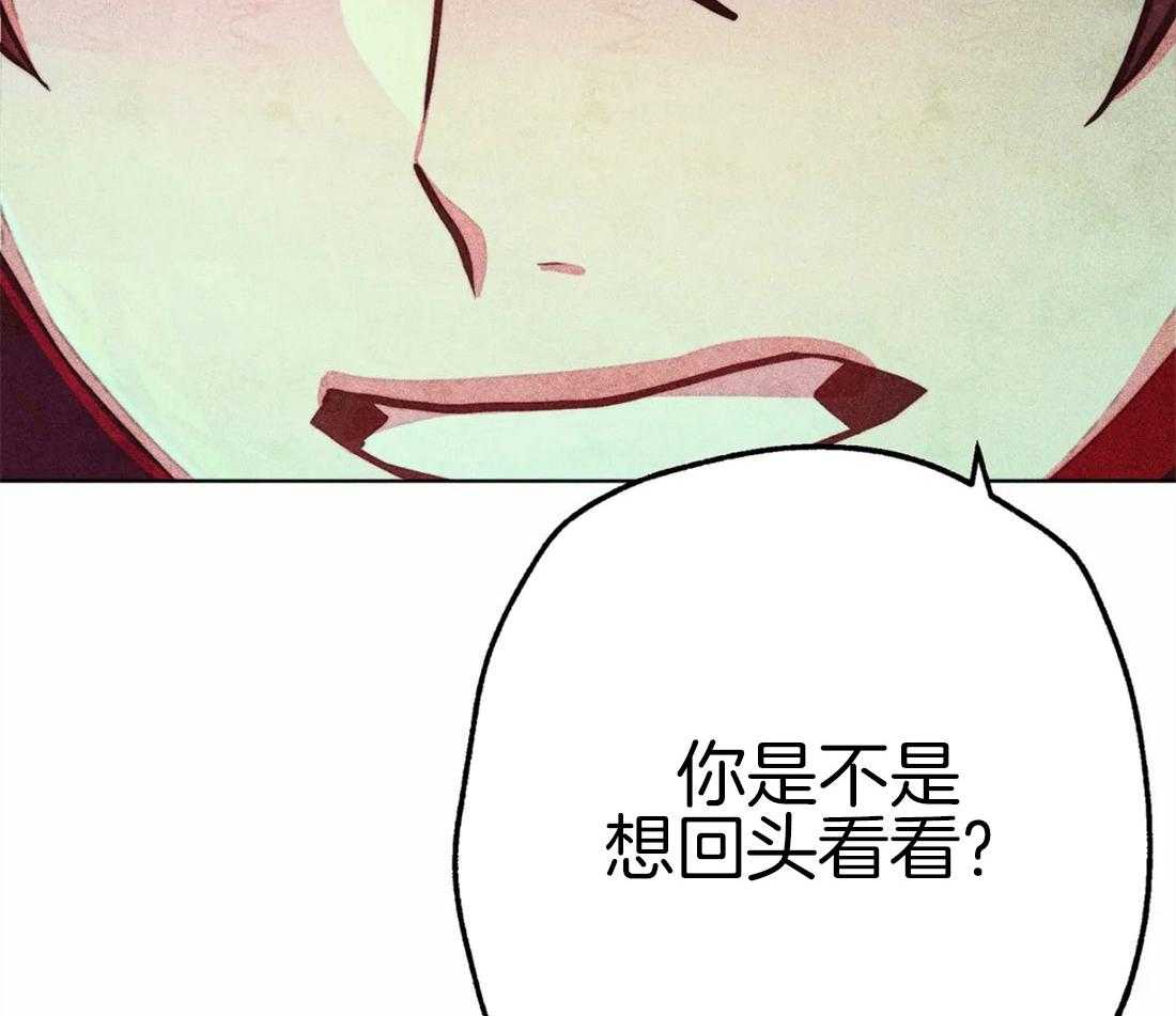 《被迫穿成异世神》漫画最新章节第38话 本能免费下拉式在线观看章节第【67】张图片