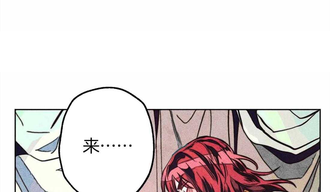 《被迫穿成异世神》漫画最新章节第38话 本能免费下拉式在线观看章节第【30】张图片