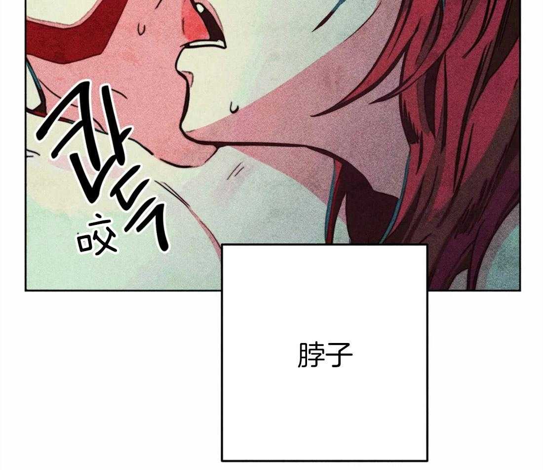 《被迫穿成异世神》漫画最新章节第38话 本能免费下拉式在线观看章节第【61】张图片