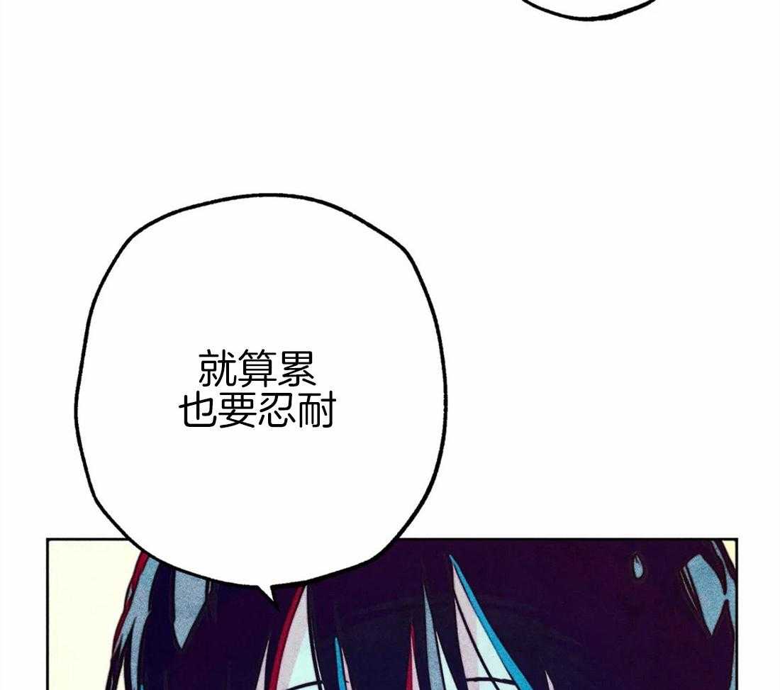 《被迫穿成异世神》漫画最新章节第39话 净化圣水免费下拉式在线观看章节第【36】张图片