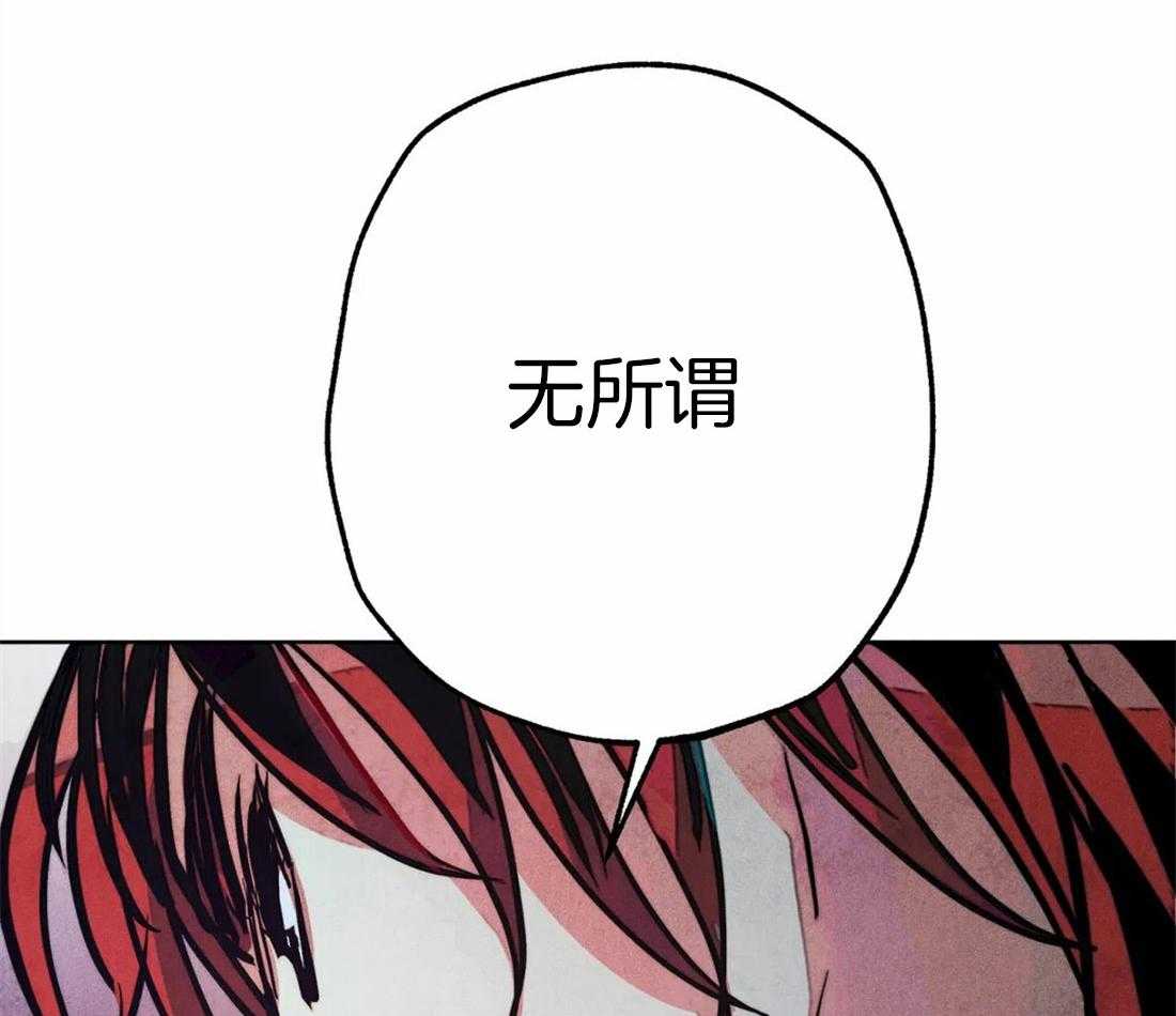 《被迫穿成异世神》漫画最新章节第40话 嫉妒的脸庞免费下拉式在线观看章节第【14】张图片