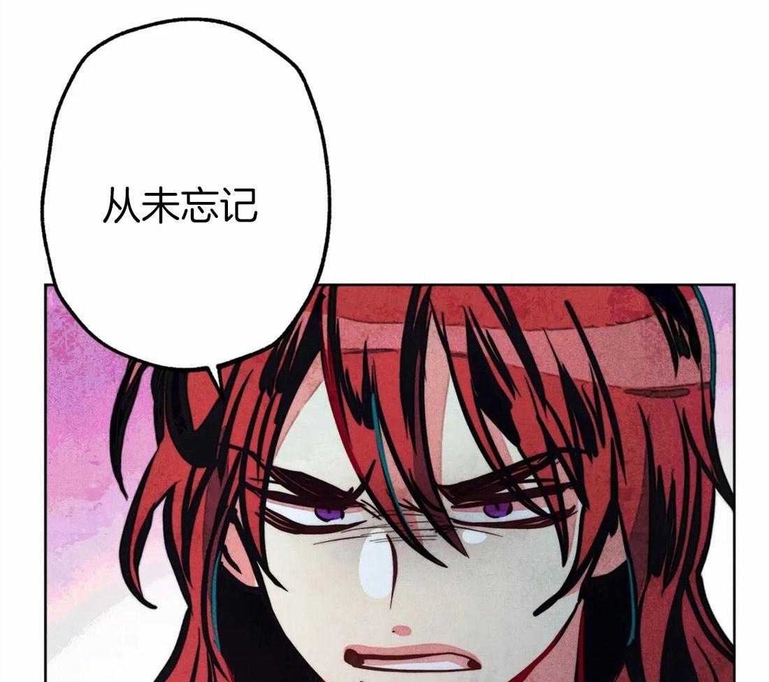 《被迫穿成异世神》漫画最新章节第40话 嫉妒的脸庞免费下拉式在线观看章节第【45】张图片