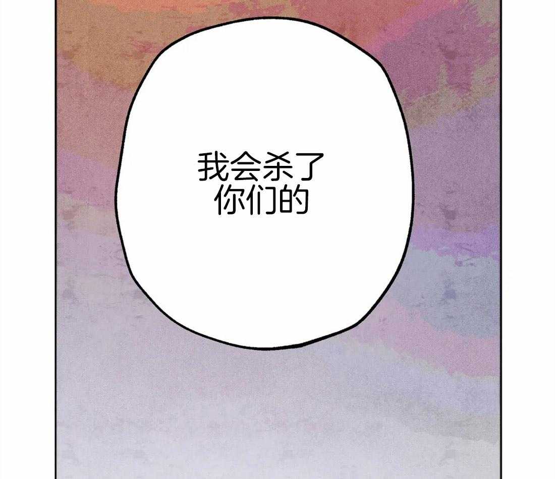 《被迫穿成异世神》漫画最新章节第40话 嫉妒的脸庞免费下拉式在线观看章节第【16】张图片