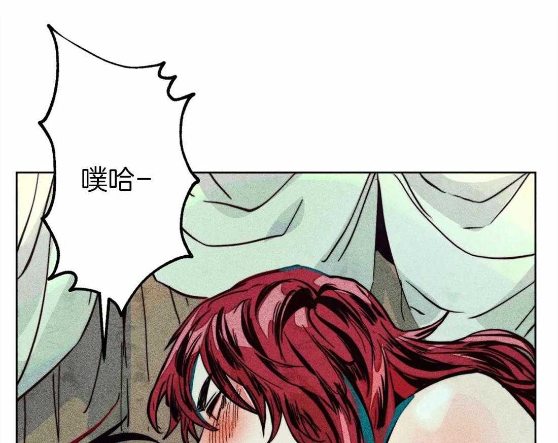 《被迫穿成异世神》漫画最新章节第41话 引诱免费下拉式在线观看章节第【46】张图片