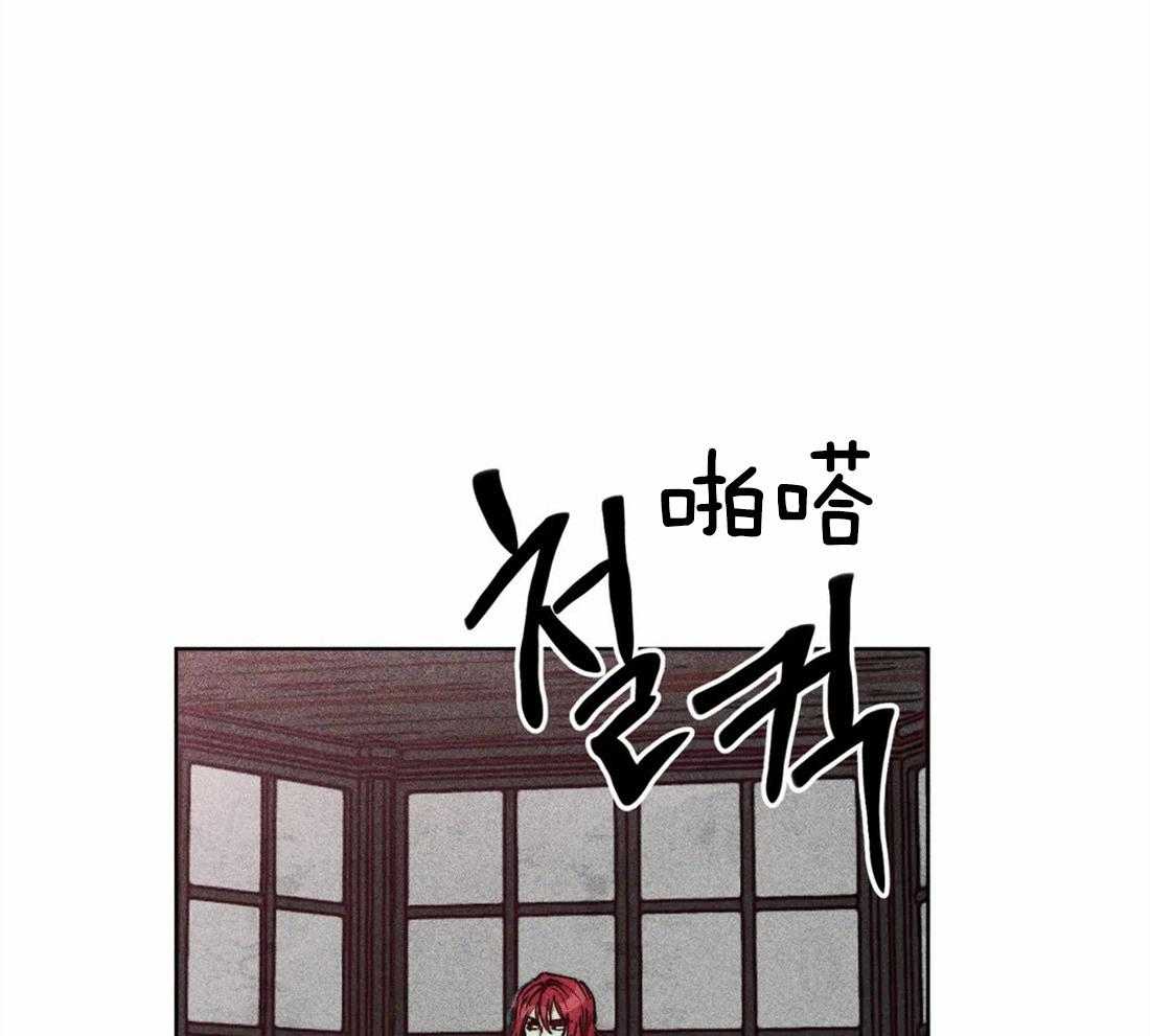 《被迫穿成异世神》漫画最新章节第43话 发生奇迹免费下拉式在线观看章节第【12】张图片