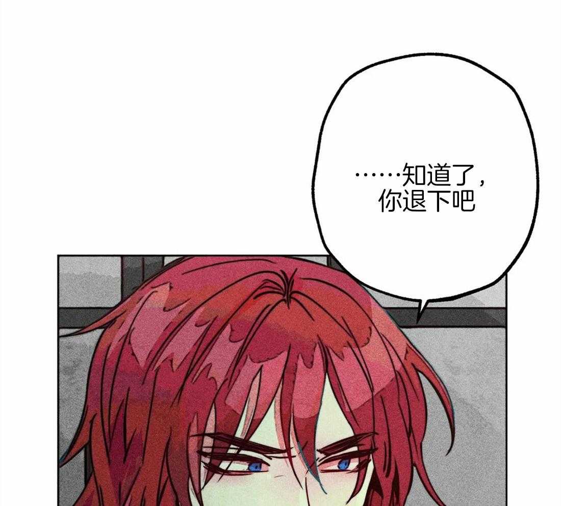 《被迫穿成异世神》漫画最新章节第43话 发生奇迹免费下拉式在线观看章节第【28】张图片