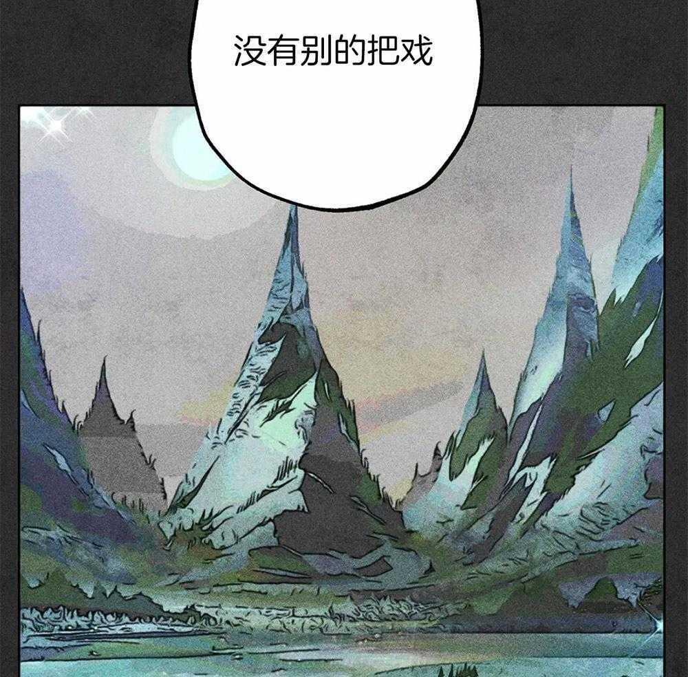 《被迫穿成异世神》漫画最新章节第43话 发生奇迹免费下拉式在线观看章节第【35】张图片