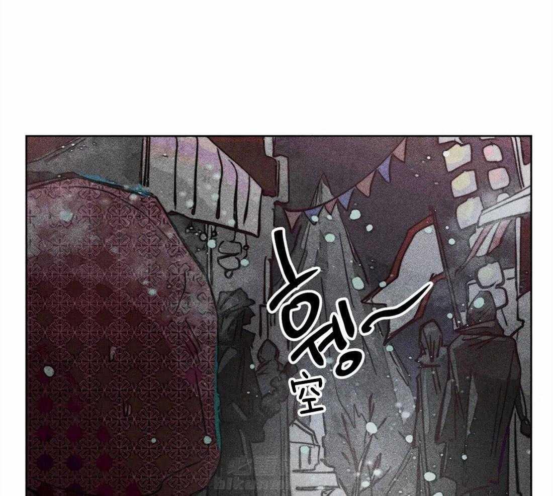 《被迫穿成异世神》漫画最新章节第46话 命运的相遇免费下拉式在线观看章节第【13】张图片