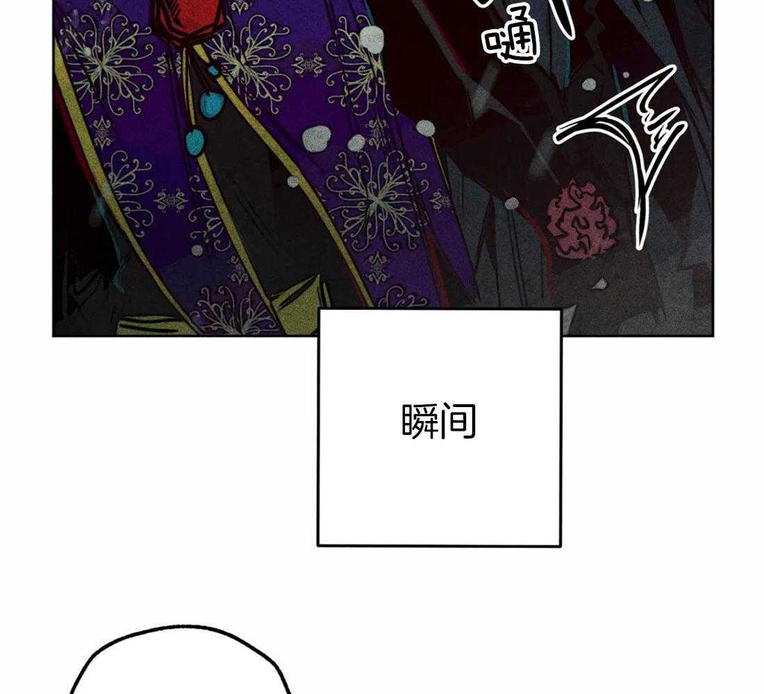 《被迫穿成异世神》漫画最新章节第48话 冲动免费下拉式在线观看章节第【47】张图片